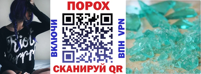 где можно купить   Эртиль  Amphetamine VHQ 