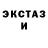 АМФЕТАМИН VHQ Joshua Duncan