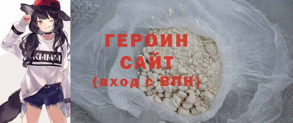 шишки Осташков