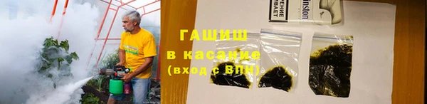 ешки Болохово
