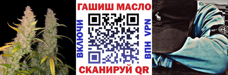 как найти наркотики  Эртиль  Дистиллят ТГК THC oil 