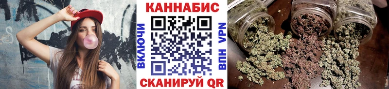 OMG рабочий сайт  Эртиль  Марихуана планчик  где продают наркотики 